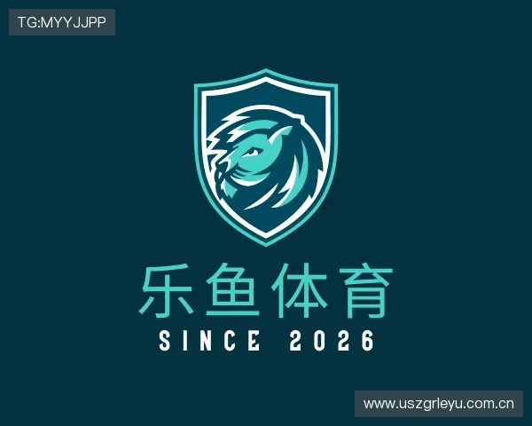 了解乐鱼体育下载